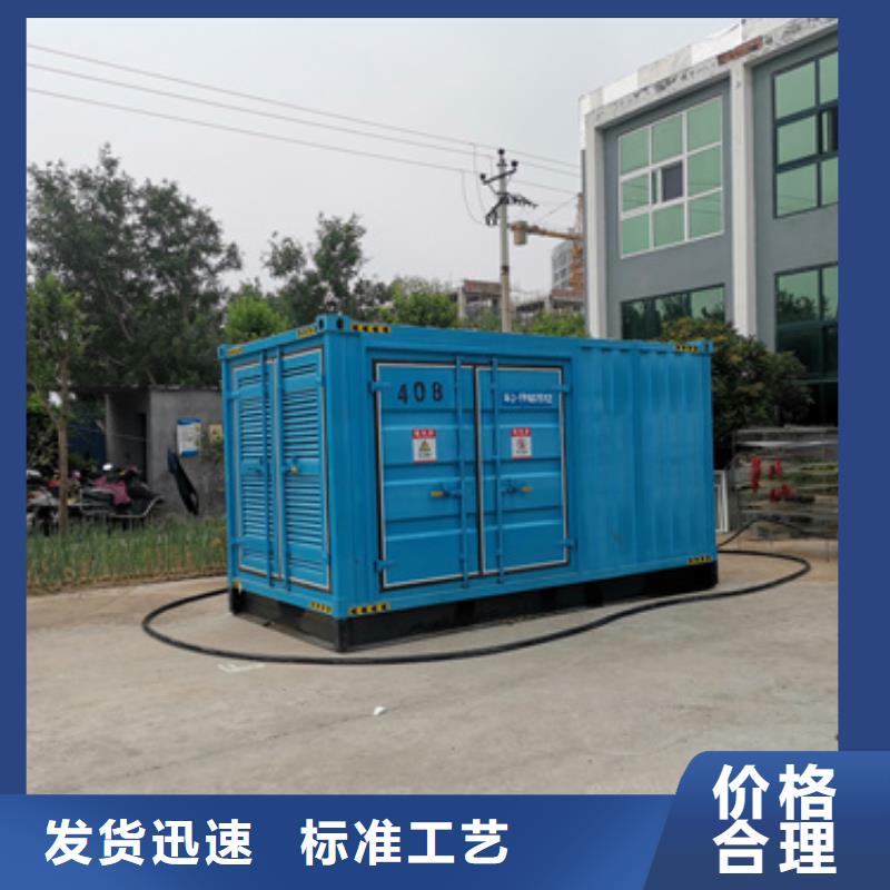 800KW柴油发电机出租包运费