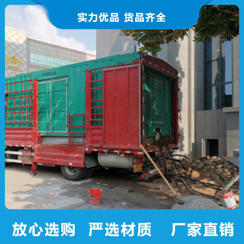 10KV中压车出租厂家