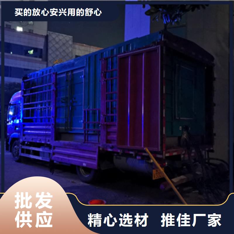 200KW柴油发电机出租包运费