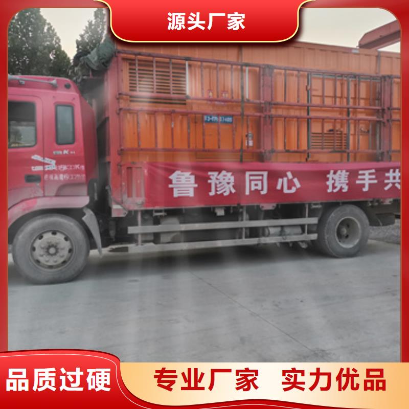 大型发电机出租含税含运费