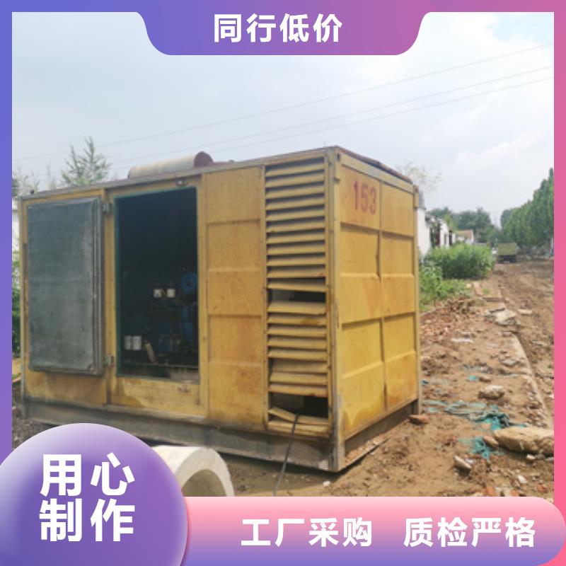 应急电源车租赁厂家