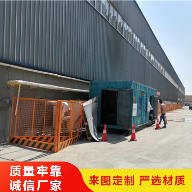 发电机出租400kw发电机租赁拒绝中间商