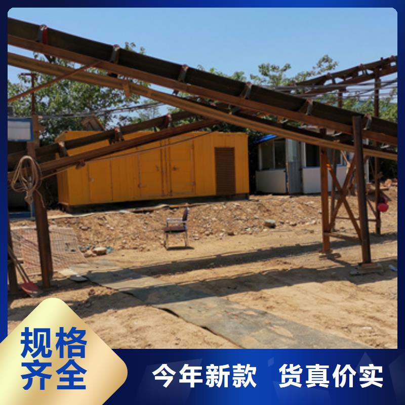 1500千瓦发电机出租含运费电缆