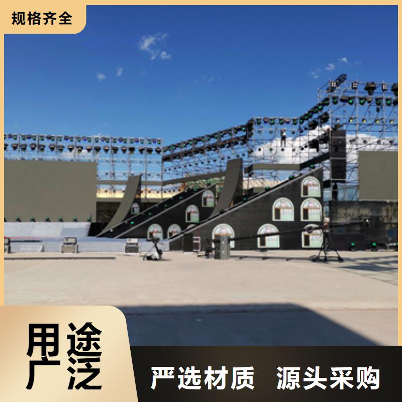 租UPS电源可并机并网免运费