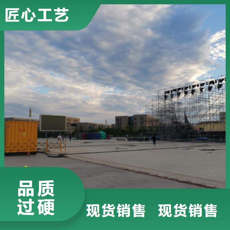10KV中压车出租厂家