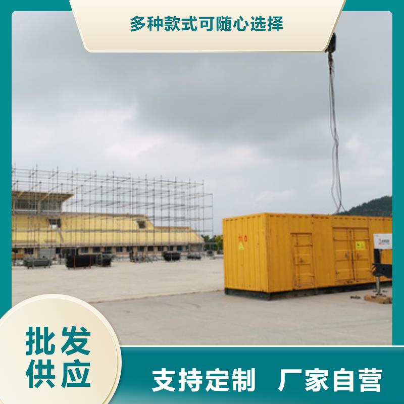 柴油发电机出租电话提供电缆