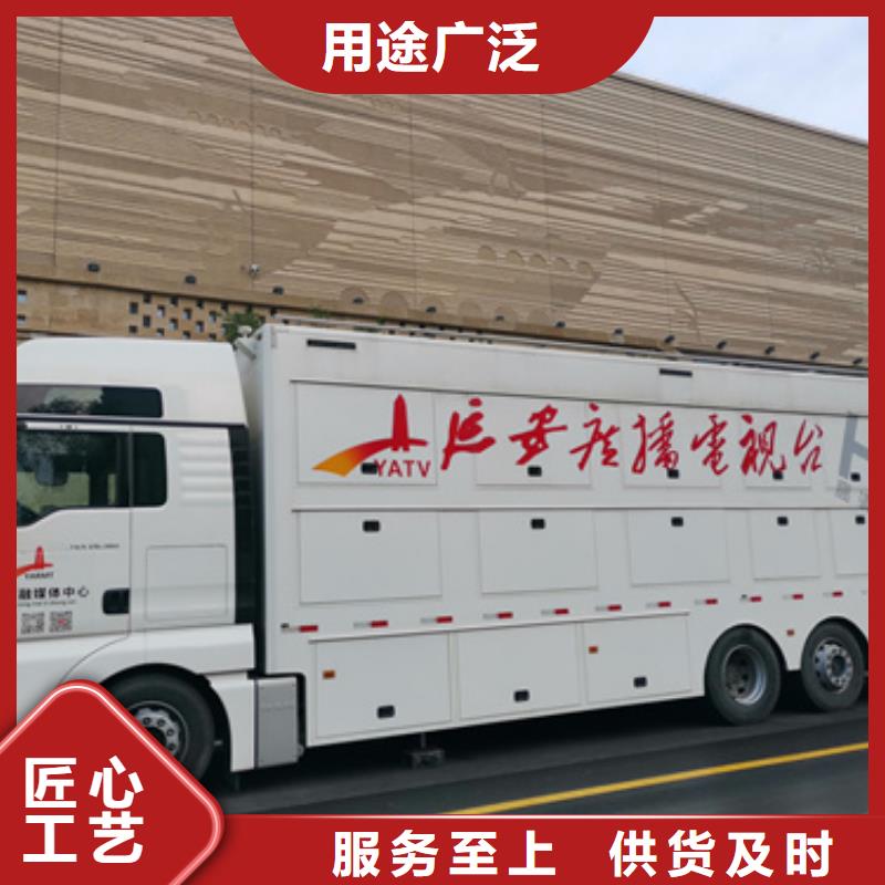 应急发电24小时服务