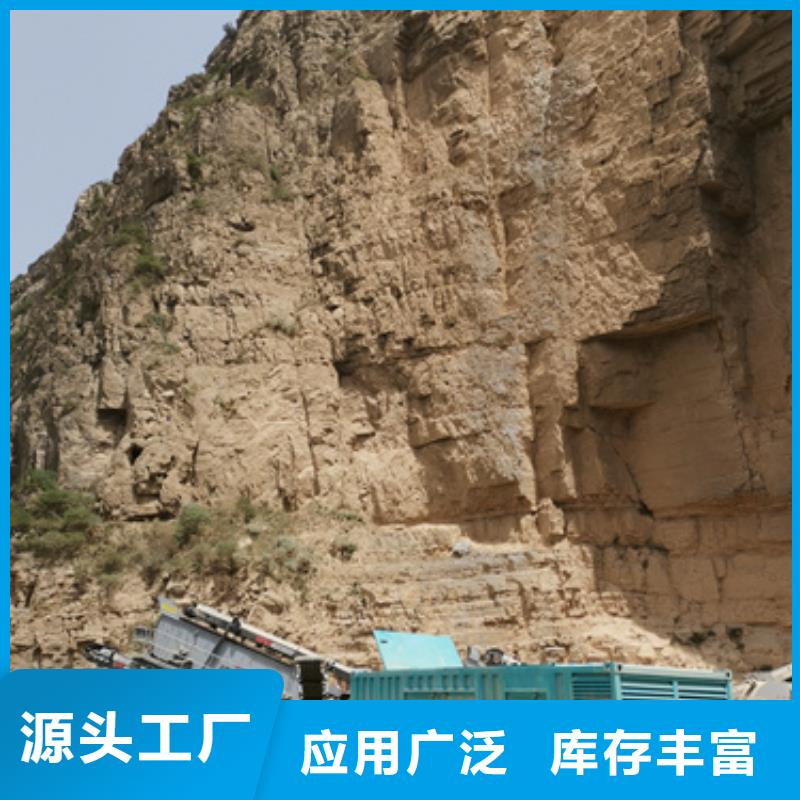 二手发电机多少钱一台电话