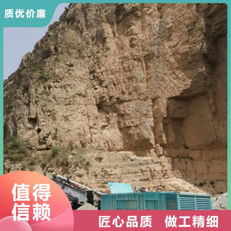 1500千瓦发电机出租含运费电缆