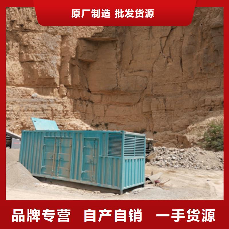 100KW发电车出租厂家