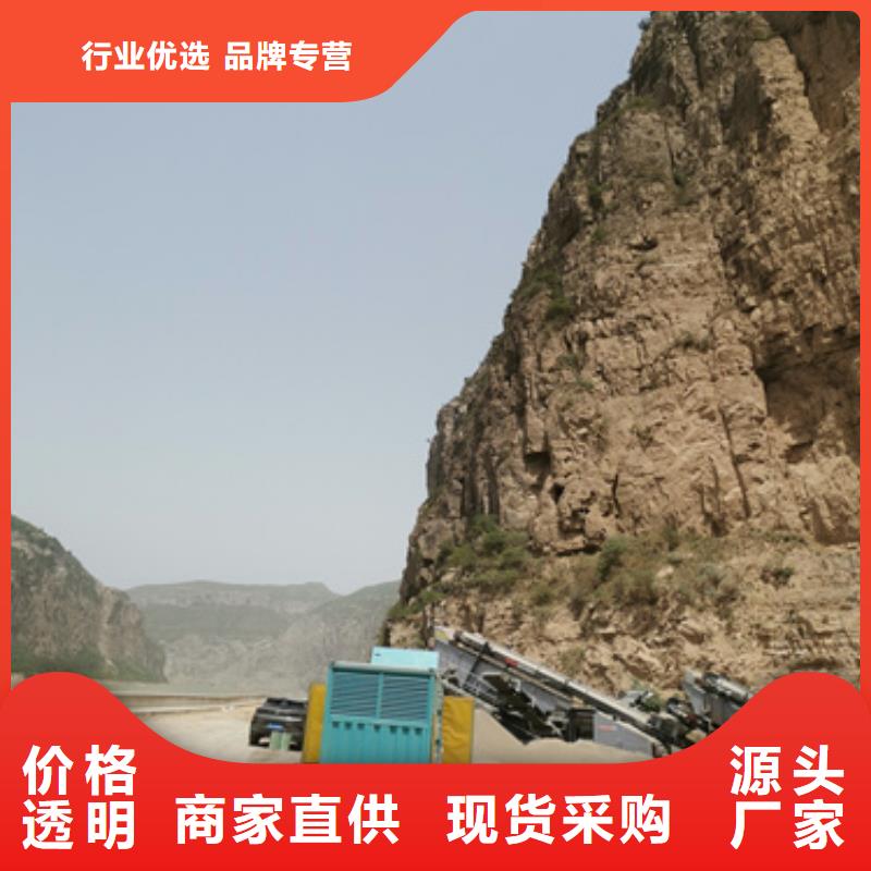柴油发电机出租厂家
