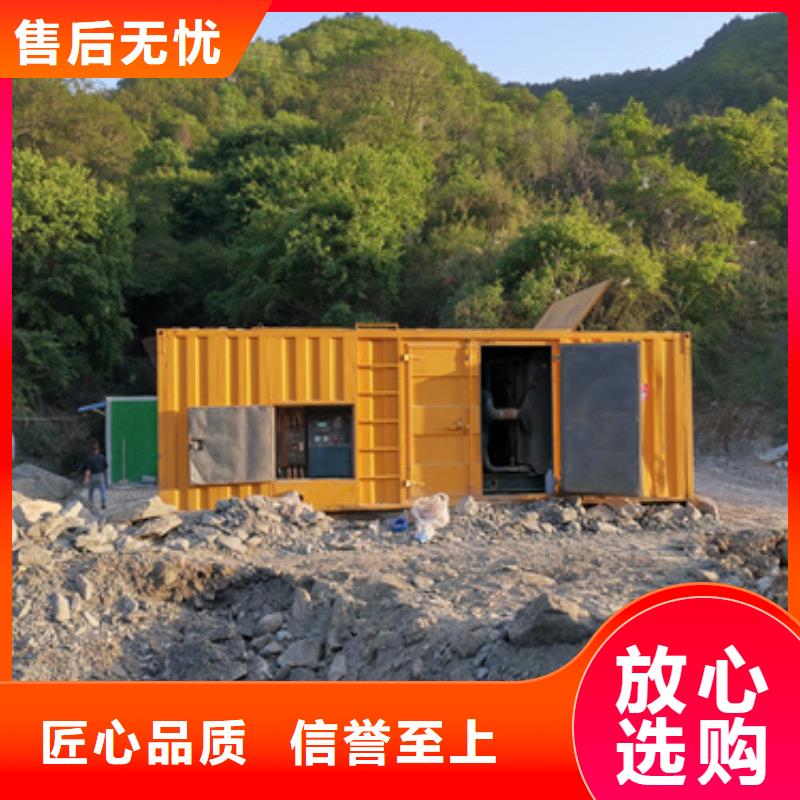 发电车租赁厂家