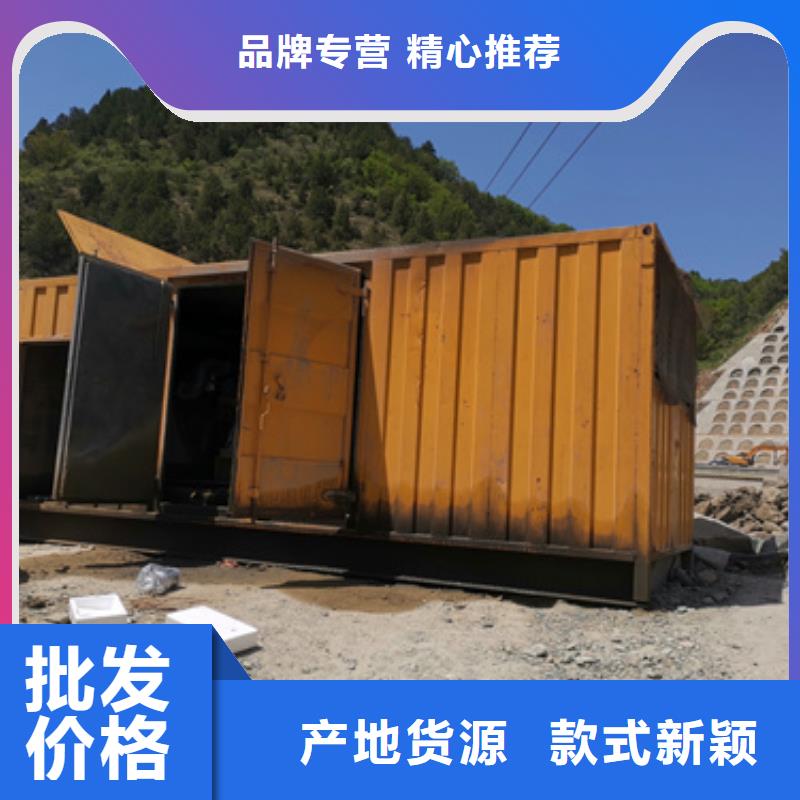 800KW电源车租赁厂家