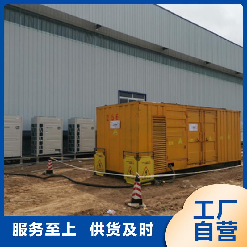 800KW柴油发电机出租包运费