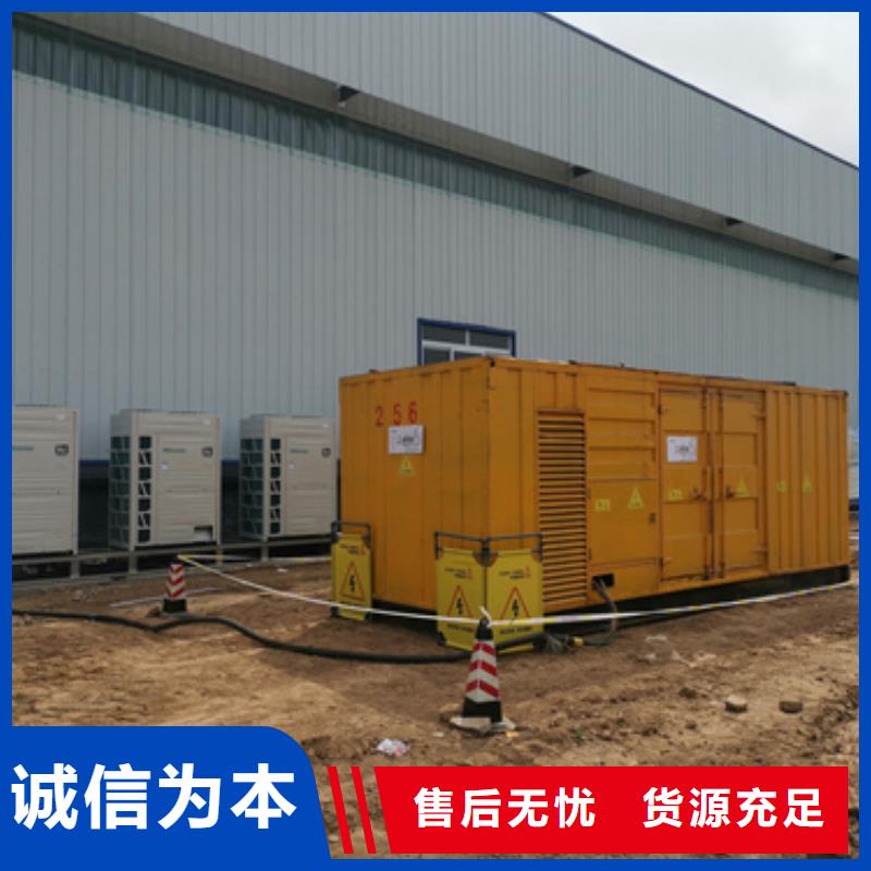 UPS电源车租赁