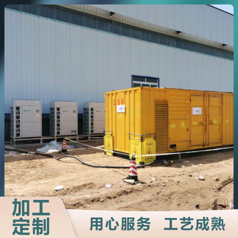 应急电源车租赁厂家