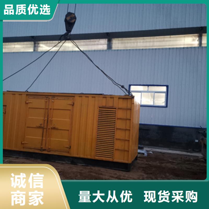 10KV1500KW发电车租赁