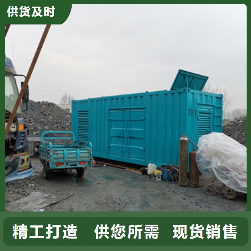 出租变压器诚信商家
