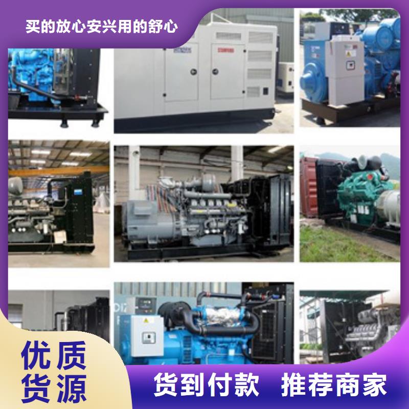 6KV电源车出租包运费