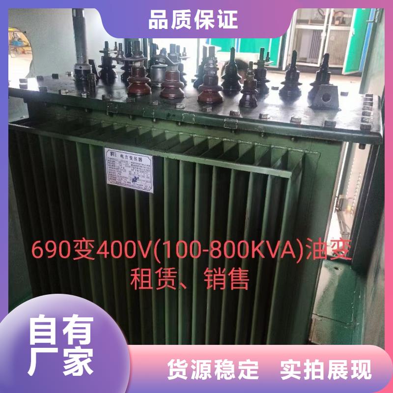 出租箱变含运费电缆