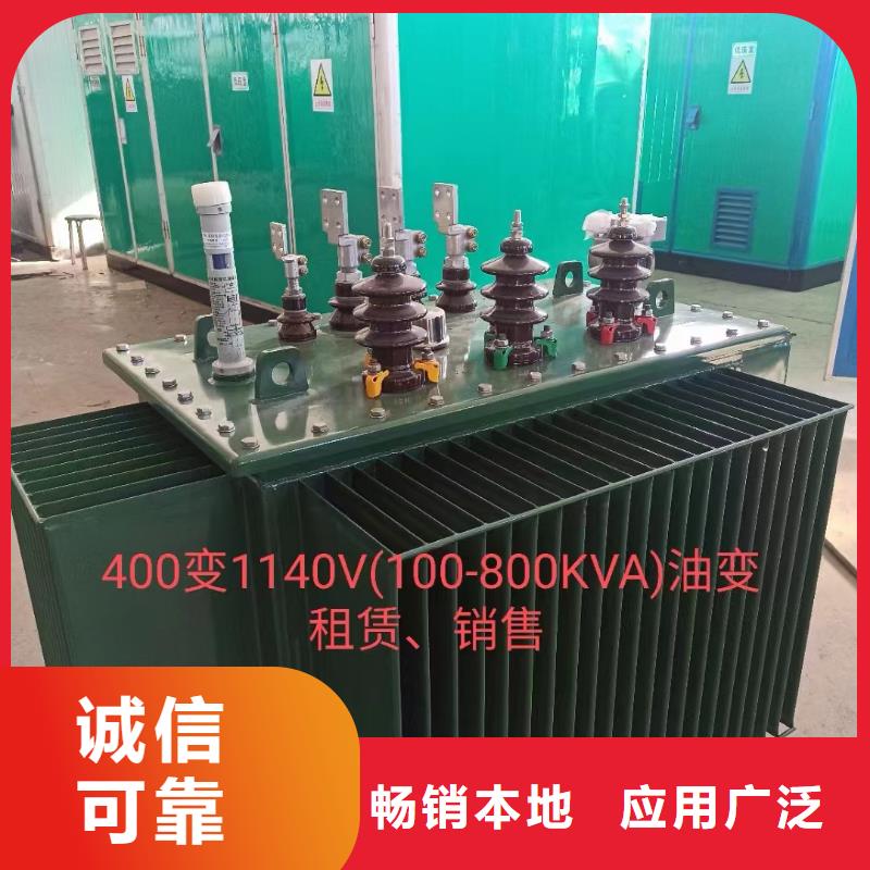 1200KW发电机出租