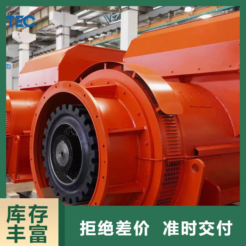 10KV1500KW发电车租赁