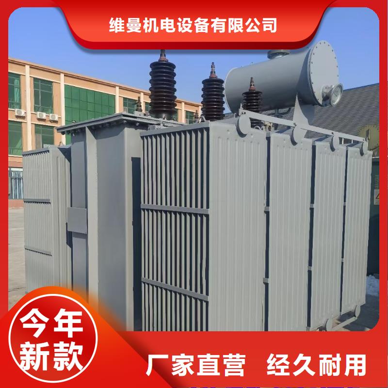 【发电机出租2500kw发电机租赁质检严格放心品质】
