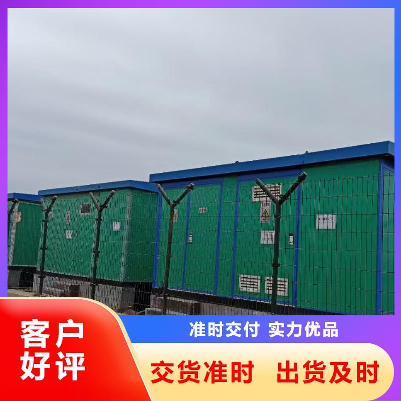 700千瓦发电机出租厂家