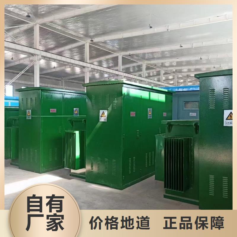 UPS电源车租赁联系电话本地厂家