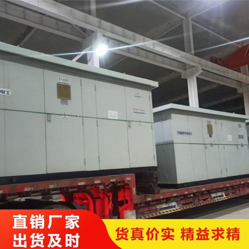 UPS电源车租赁口碑好含税含电缆运费