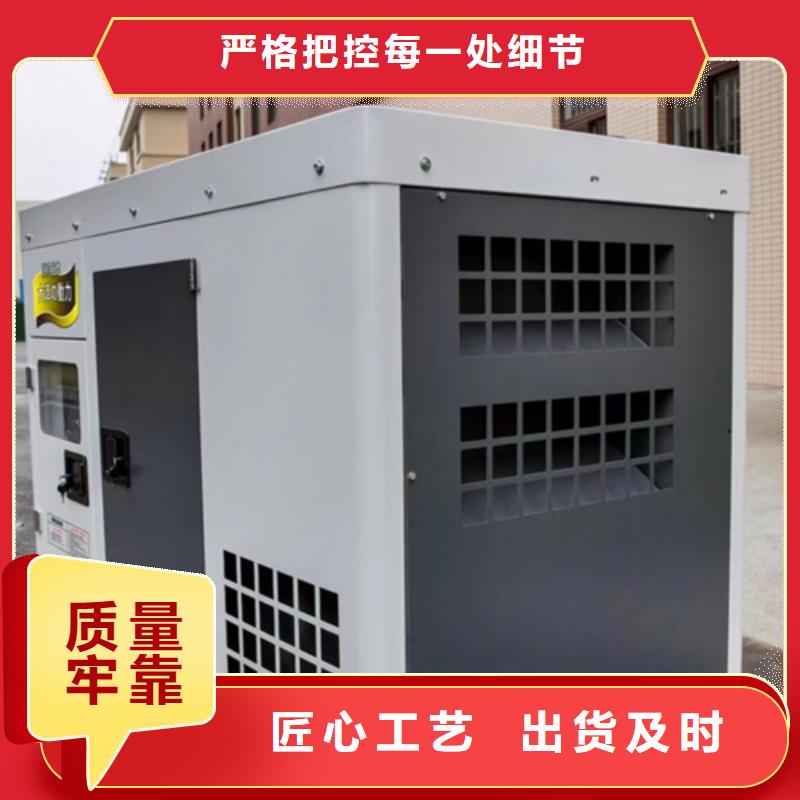 发电机租赁研发厂家