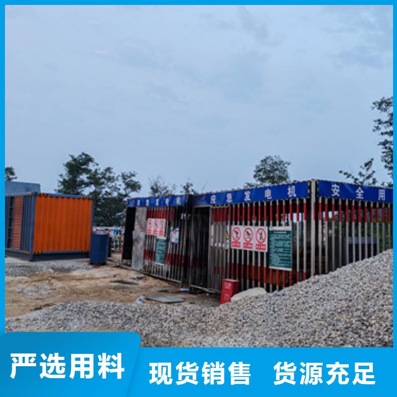 1444KW发电机租赁电话本地厂家