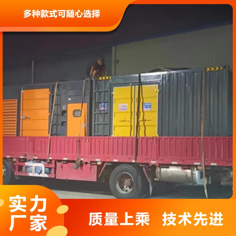 电源车租赁_本地企业放心选择