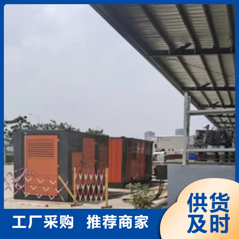 10KV发电机租赁