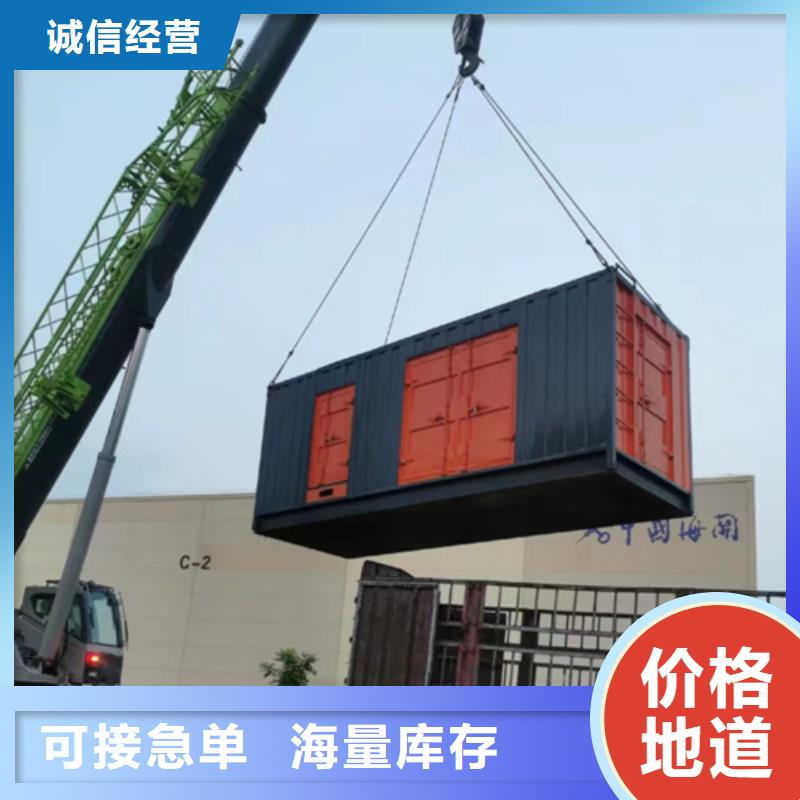 10KV发电机租赁