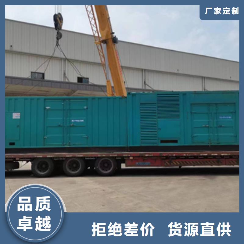 临时变电站租赁-实力厂家