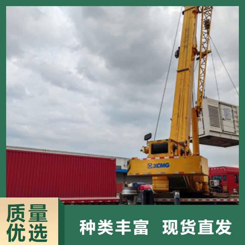 20KV发电机租赁发货及时
