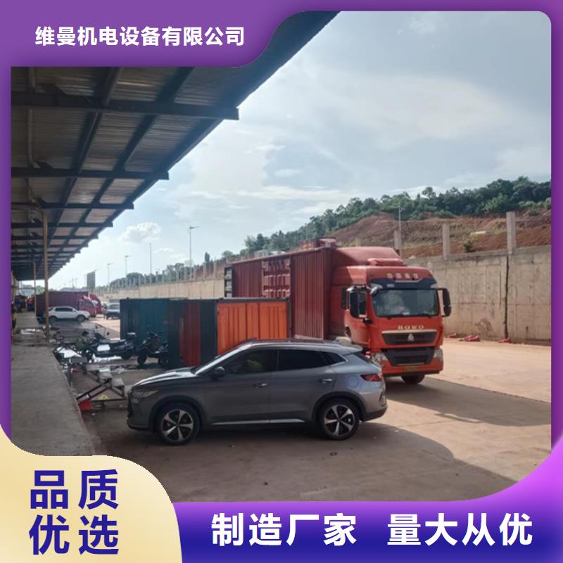 10KV电源车租赁含运费提供电缆