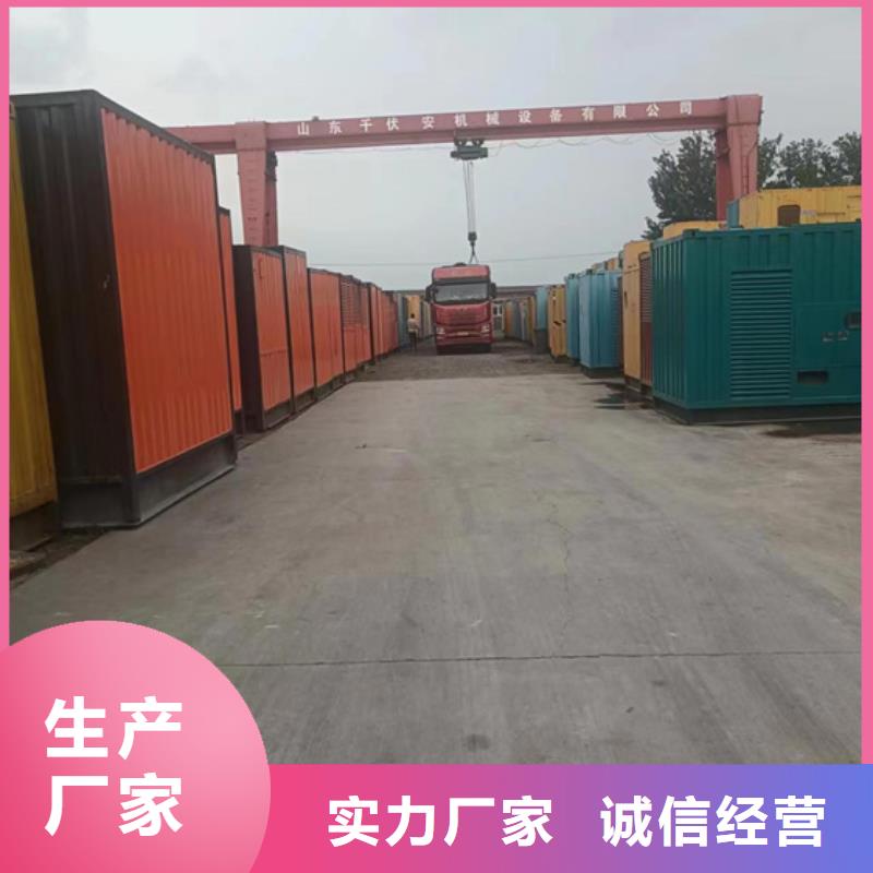 10KV电源车租赁含运费提供电缆