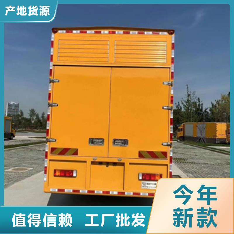租赁UPS电源电话
