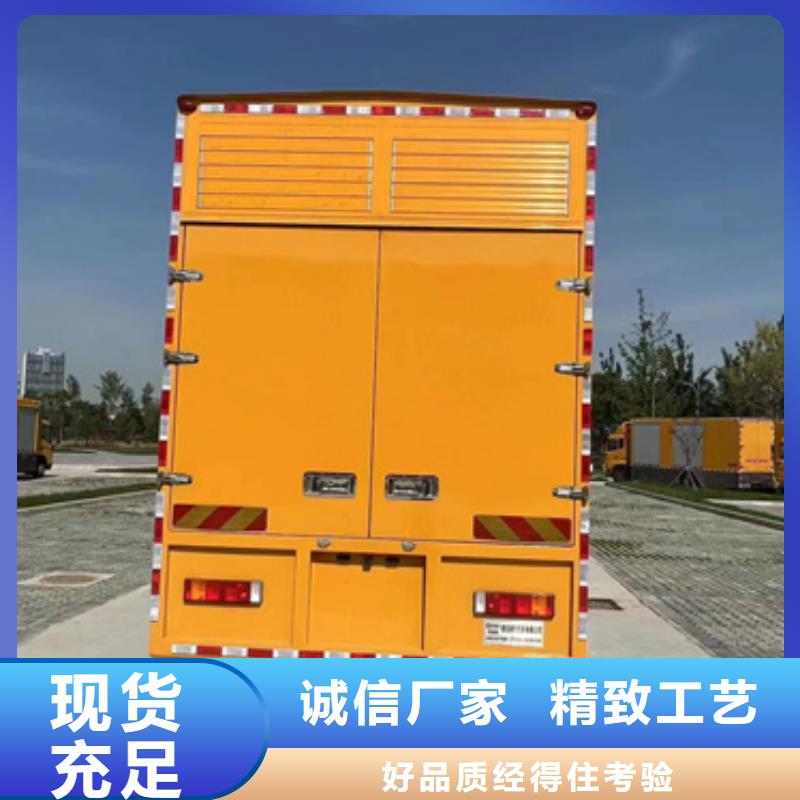 中压车租赁发电车含运费随叫随到
