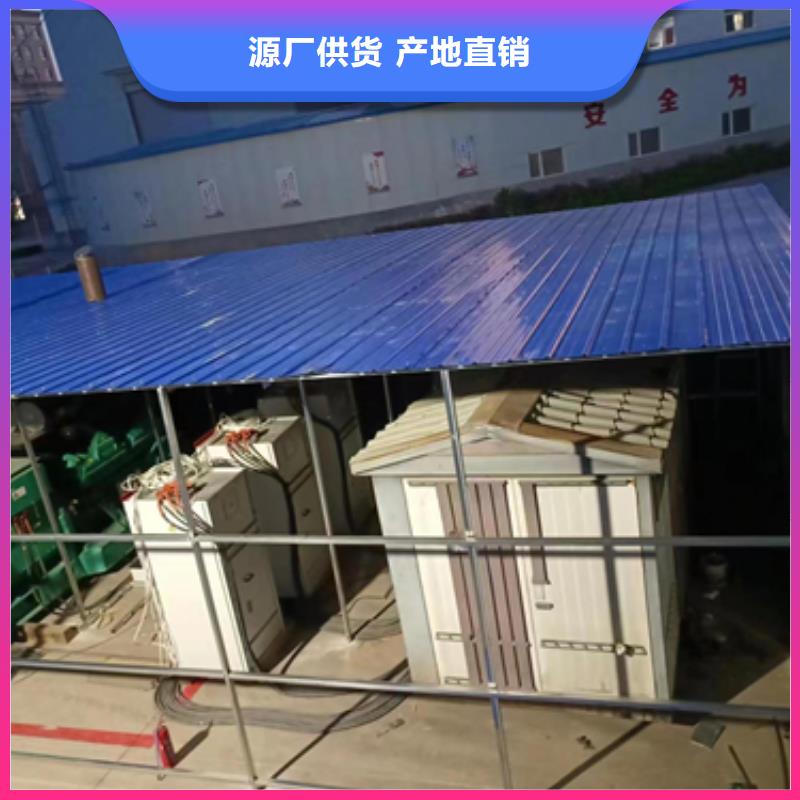 租赁箱变实力雄厚放心选择