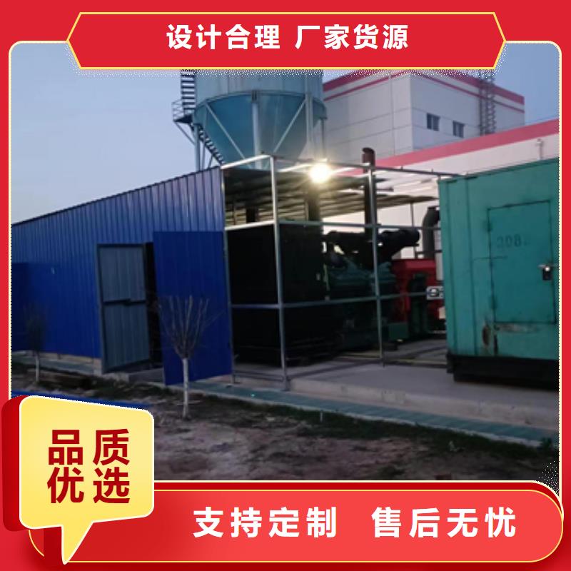 变压器出租电话