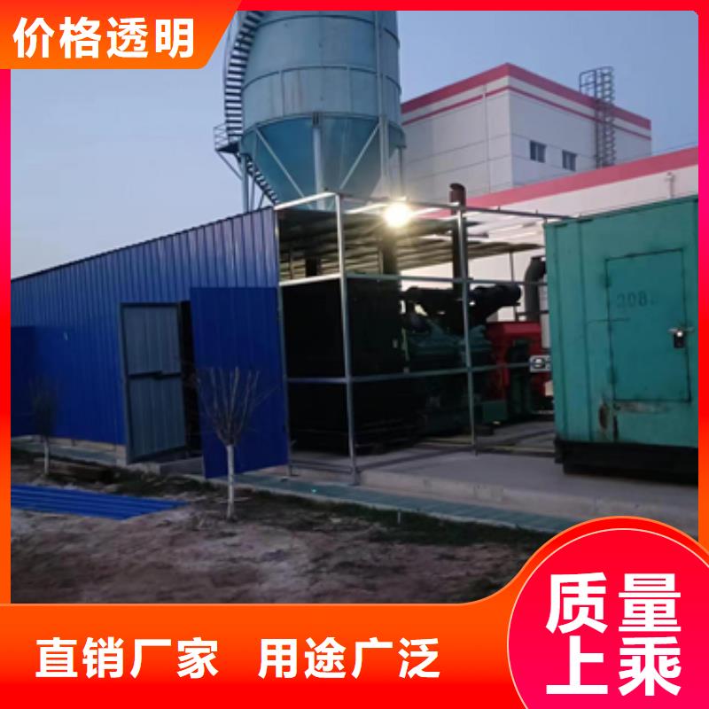35KV发电机租赁可并机并网