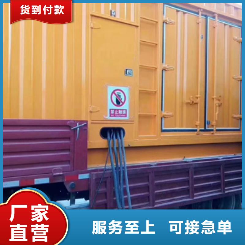 供应干式变压器出租_诚信企业