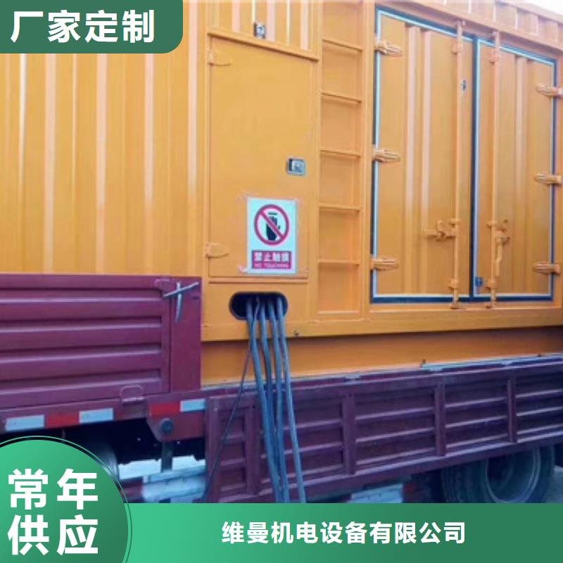 租赁变压器口碑好信赖