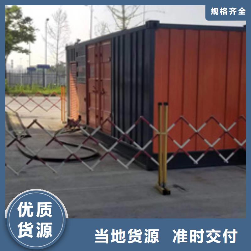 变压器出租电话
