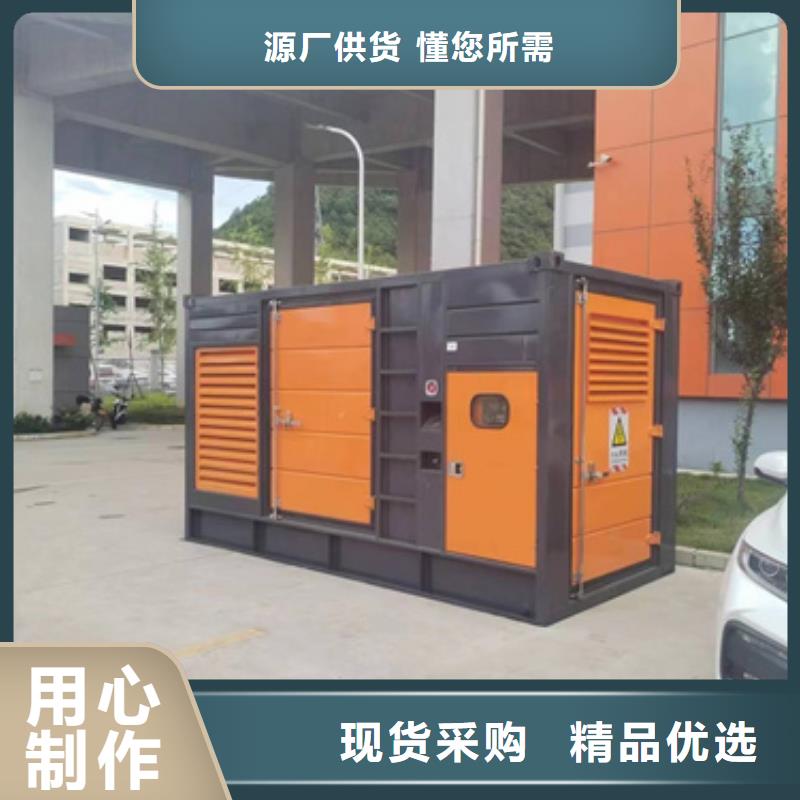 电源车租赁定制-电源车租赁厂家