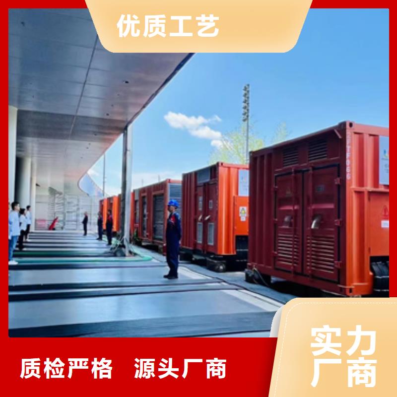 发电机出租|发电机出租厂家现货