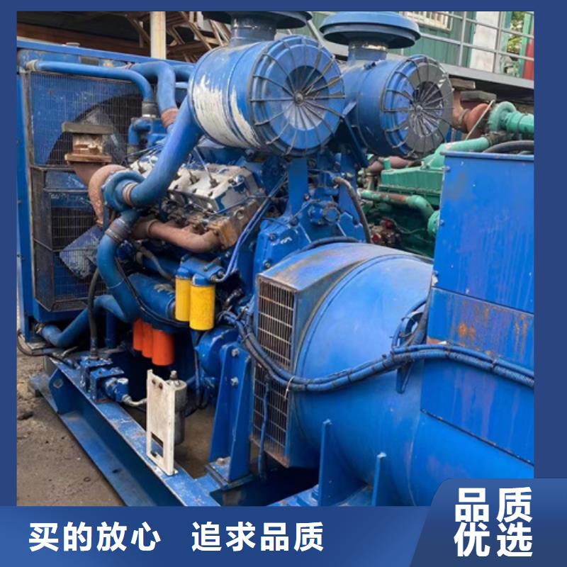 1600KW应急发电车租赁良心厂家价格优惠含税含运费